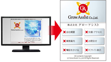 Android��iPhone���ޡ��ȥե��󥵥������� Android���ץ�����